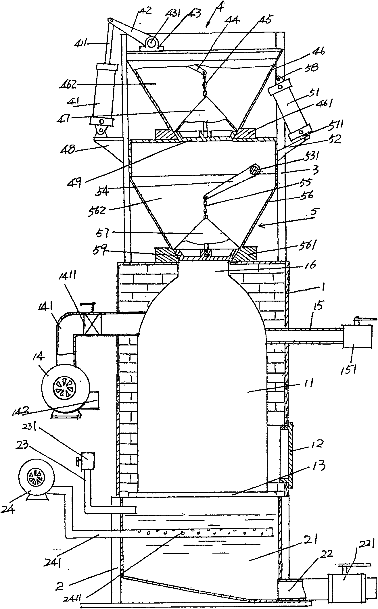 Gas generator