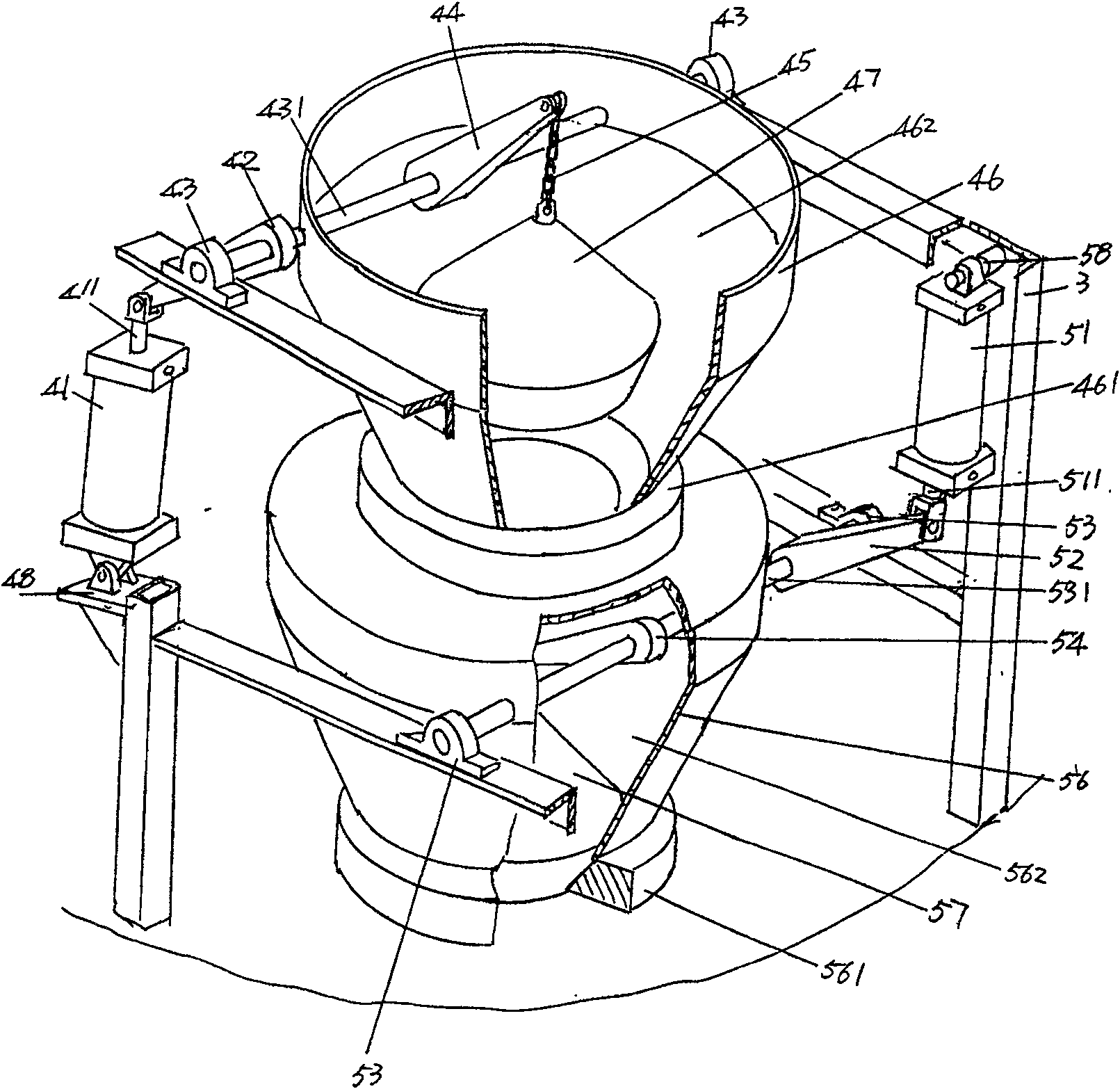 Gas generator