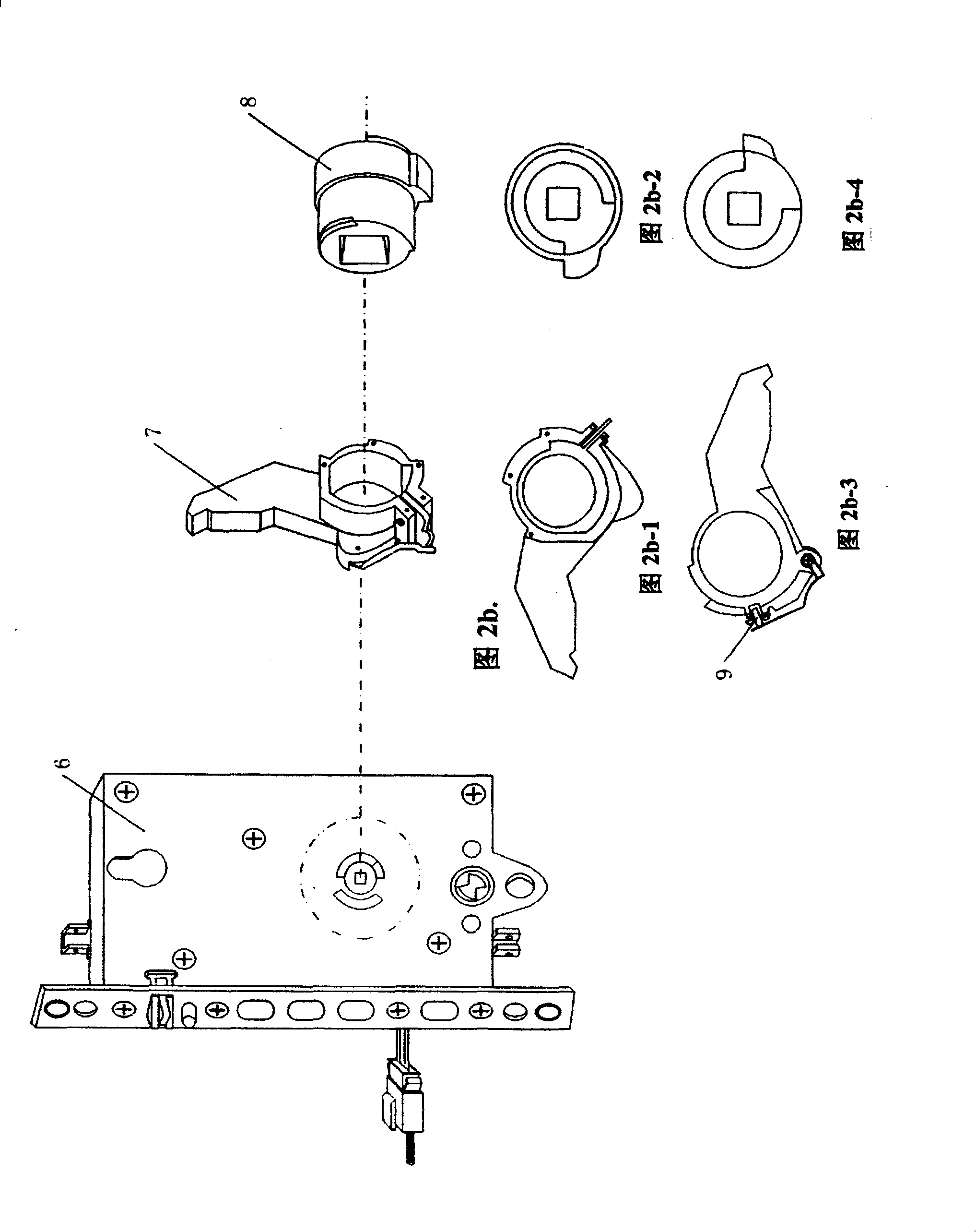 Radio frequency smart card computer lock