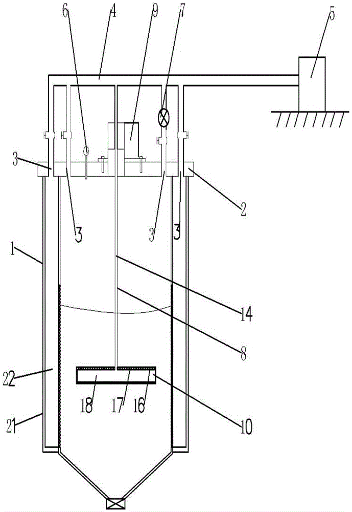 Device for efficiently preparing and effectively detecting air-free water