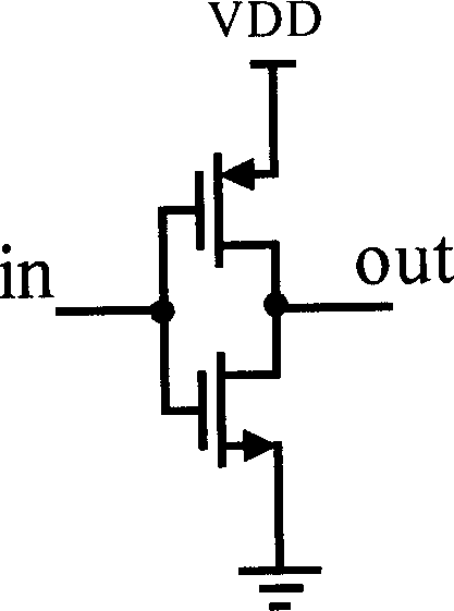Energy recovery latch circuit with set and reset function