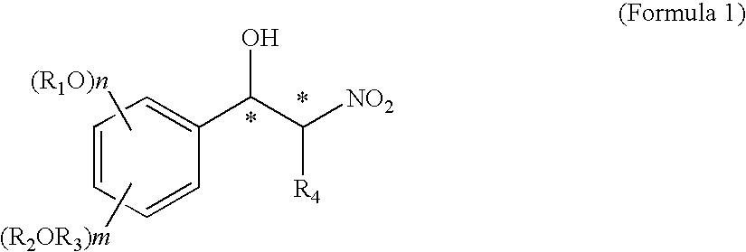 Optically active nitro alcohol derivatives, optically active amino alcohol derivatives, and process for producing thereof