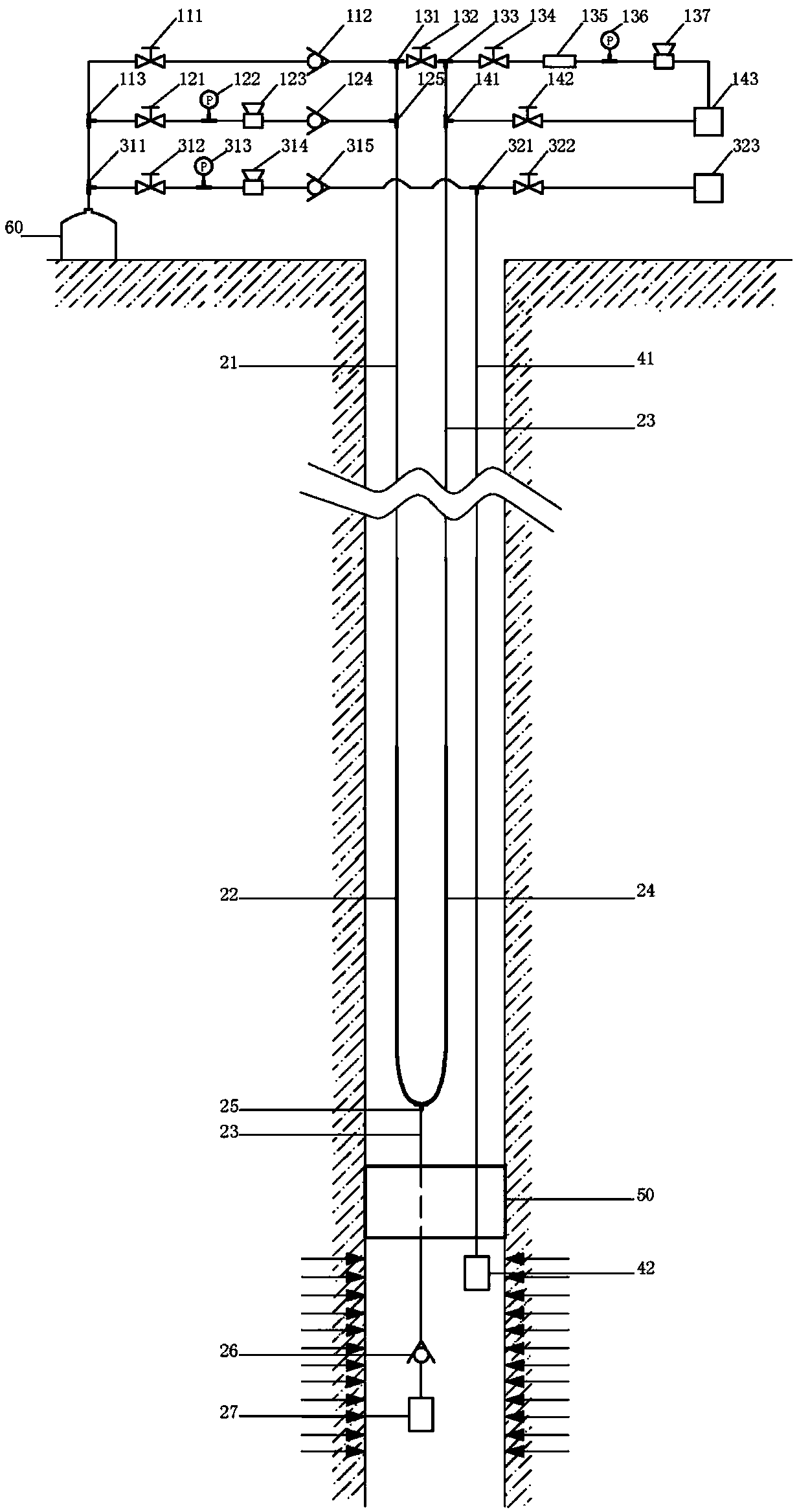 Device for sampling deep well gas-liquid fluid in ultra-low permeability stratum