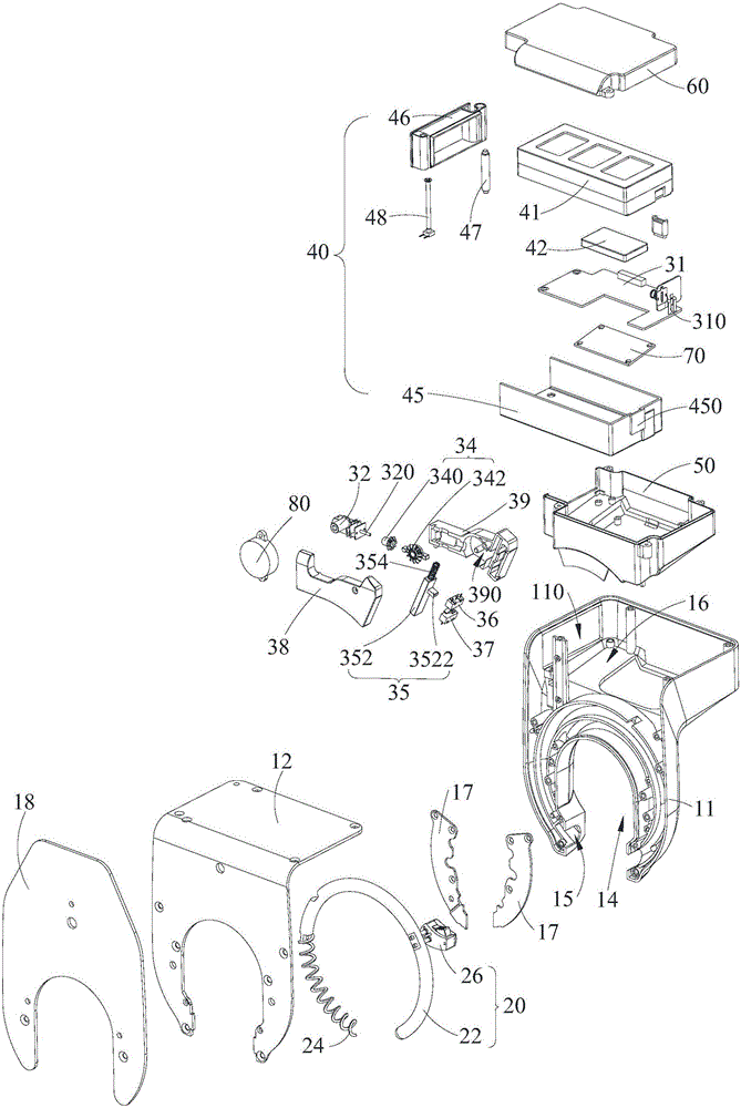 Lockset and bicycle or tricycle provided with same