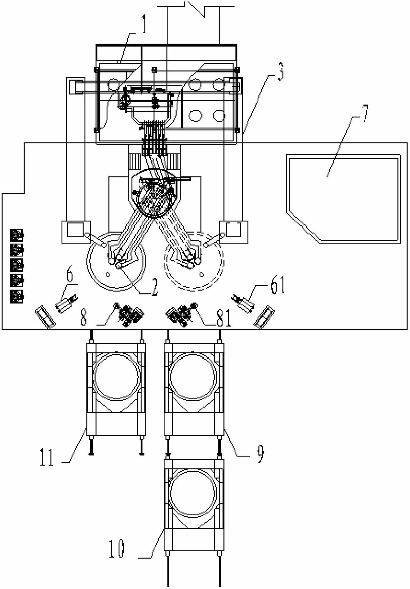 Online multifunctional double-station LF (Low-Frequency) furnace system and online LF furnace steelmaking method