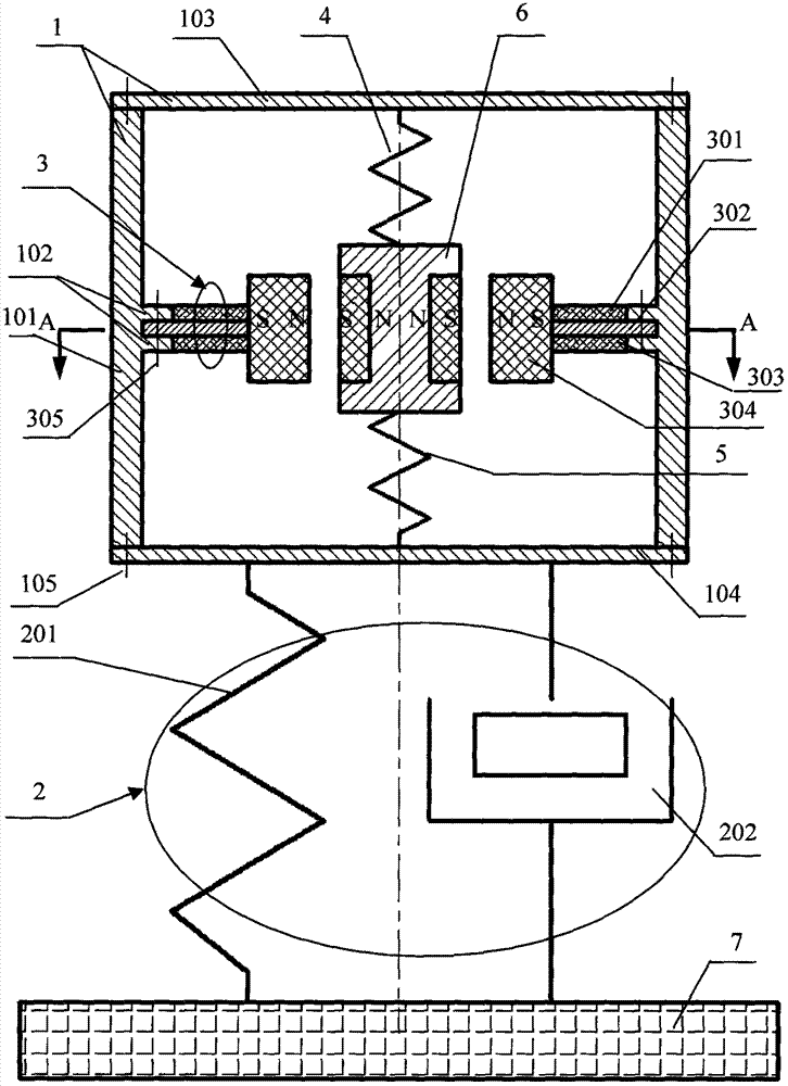 Efficient wideband vibrating energy collector with elastic amplifying mechanism