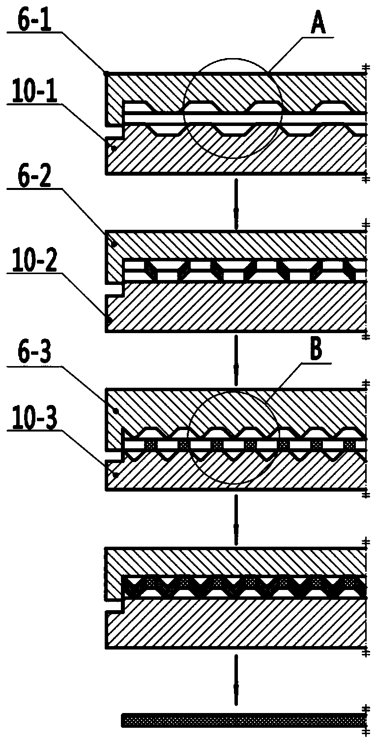 Restrictive molding die and grain refinement method for ultrasonic vibration-assisted demolding