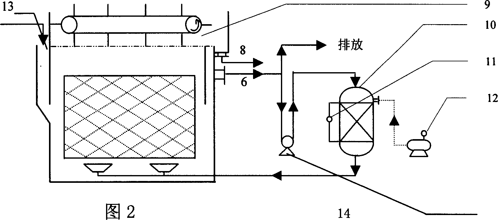 Treatment method of spent water from cleaning machinery parts
