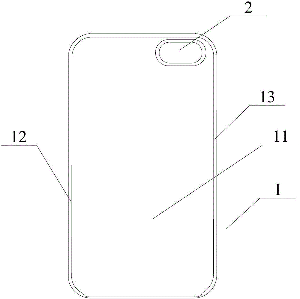 Mobile phone shell with storage function