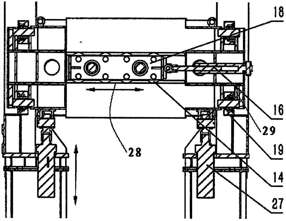 Installing vehicle for large concrete components