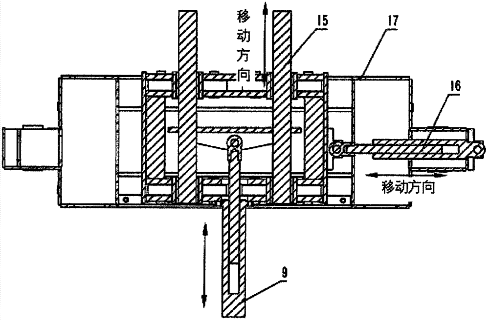 Installing vehicle for large concrete components