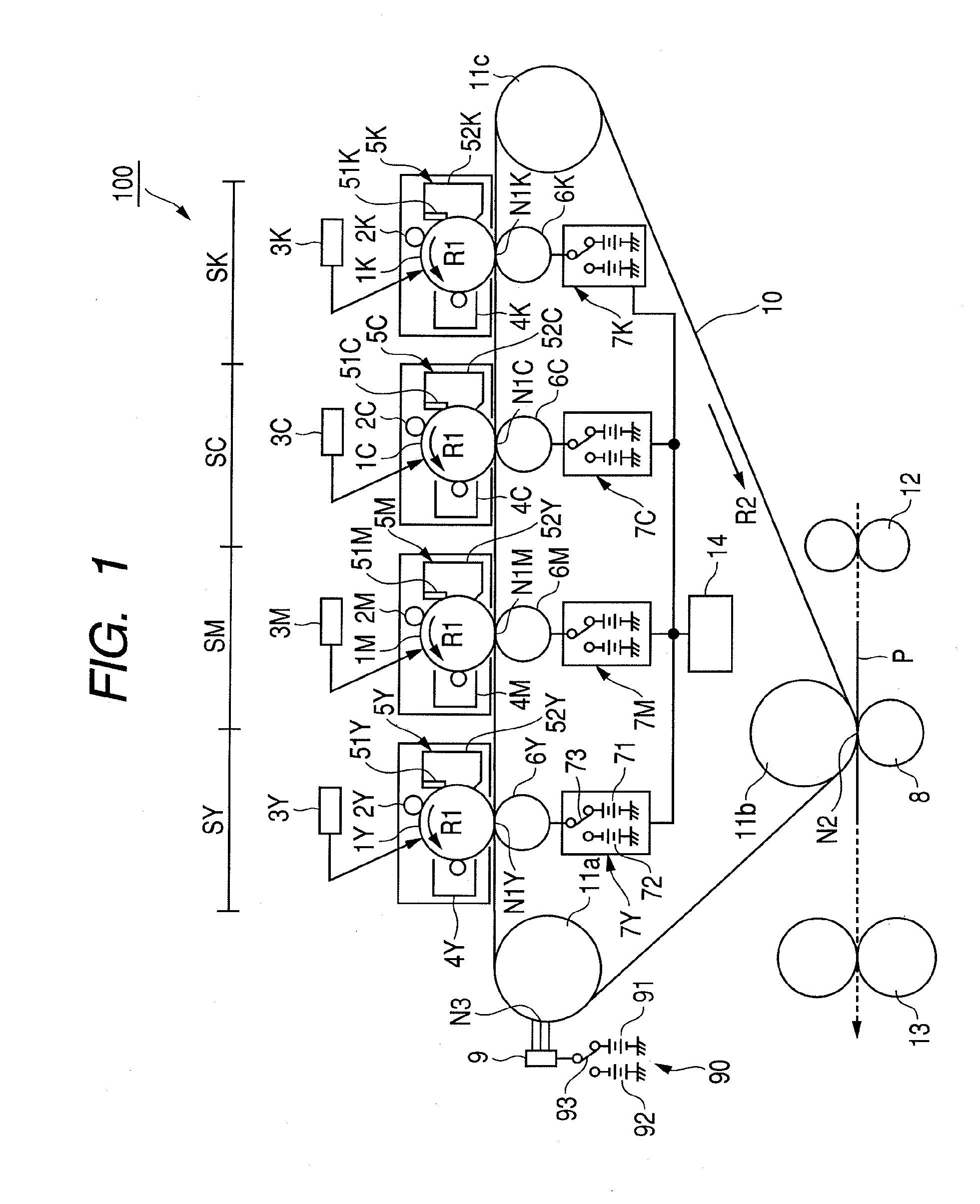 Image forming apparatus having a charge member disposed near an image bearing member