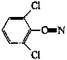 Dichlobenil water-dispersible granule and preparation method thereof