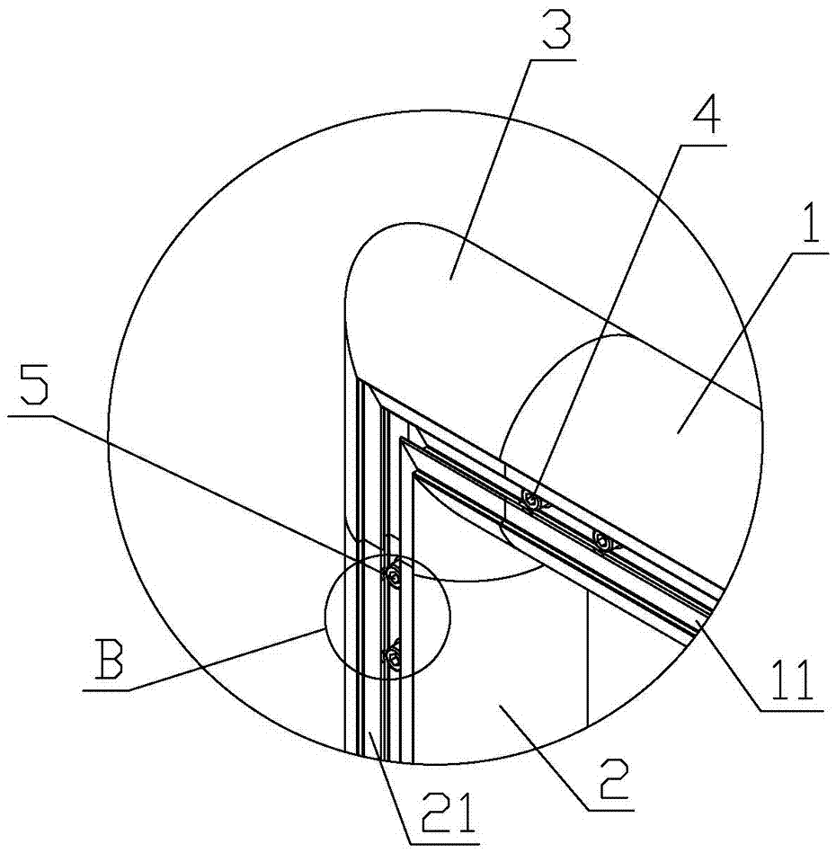 Football door doorframe