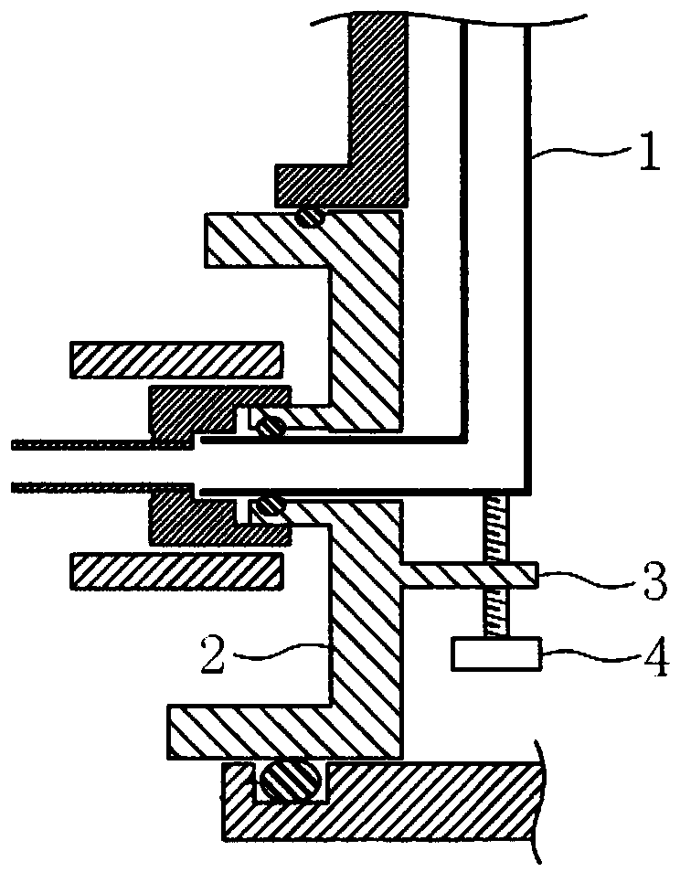 Reaction cavity