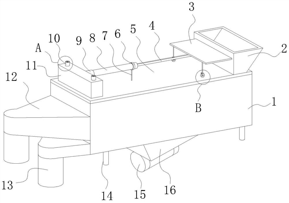 A lime powder screening processing system