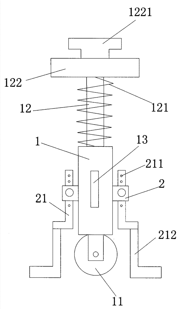 detachable-movement-device-for-electrical-equipment-eureka-patsnap