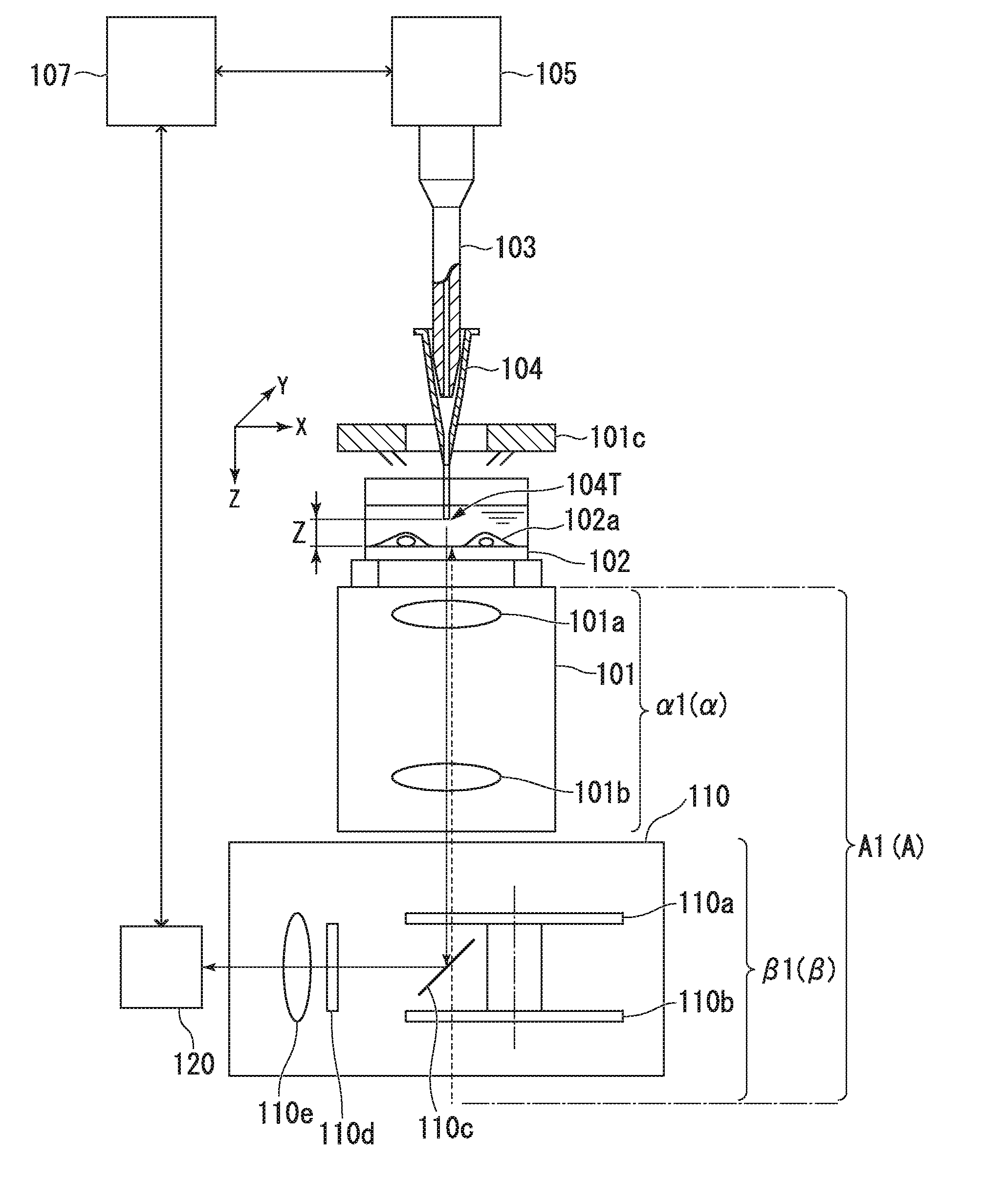 Cell suction system, and method for performing suction work of intracellular substance using the same