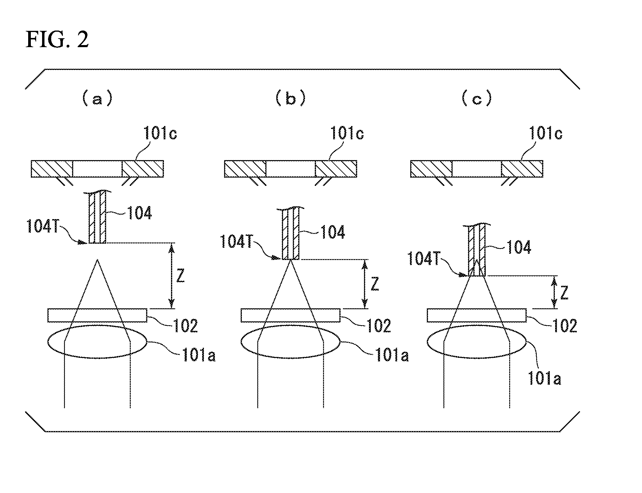 Cell suction system, and method for performing suction work of intracellular substance using the same
