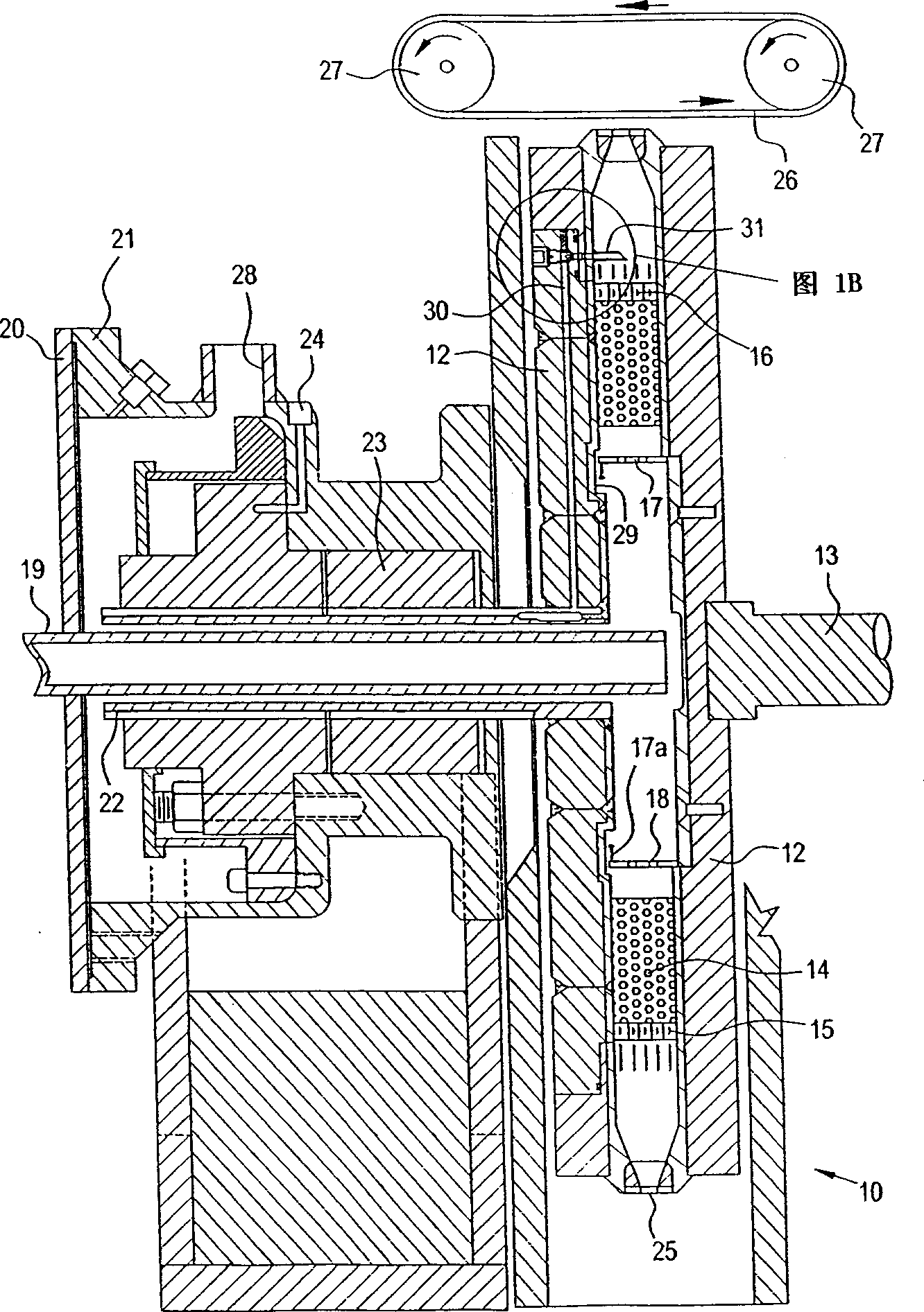 Centrifugal method and apparatus for devolatilizing polymers
