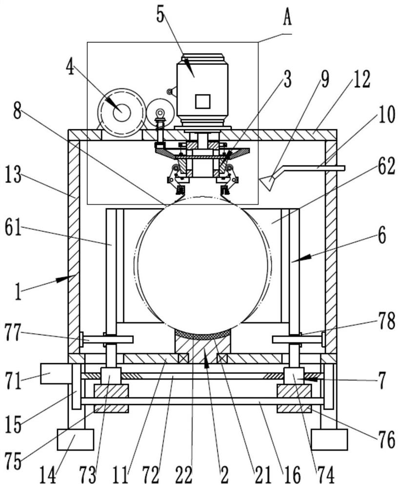 Ball maintenance equipment for sports training