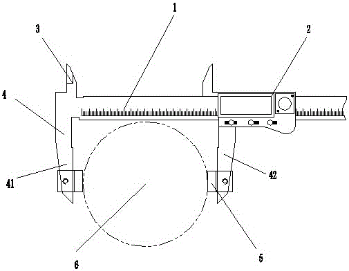 Vernier caliper with auxiliary members