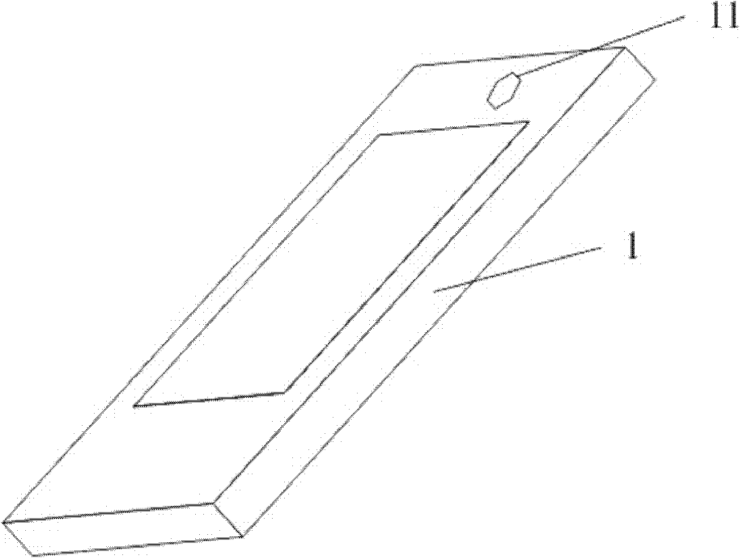 Terminal authentication method and terminal