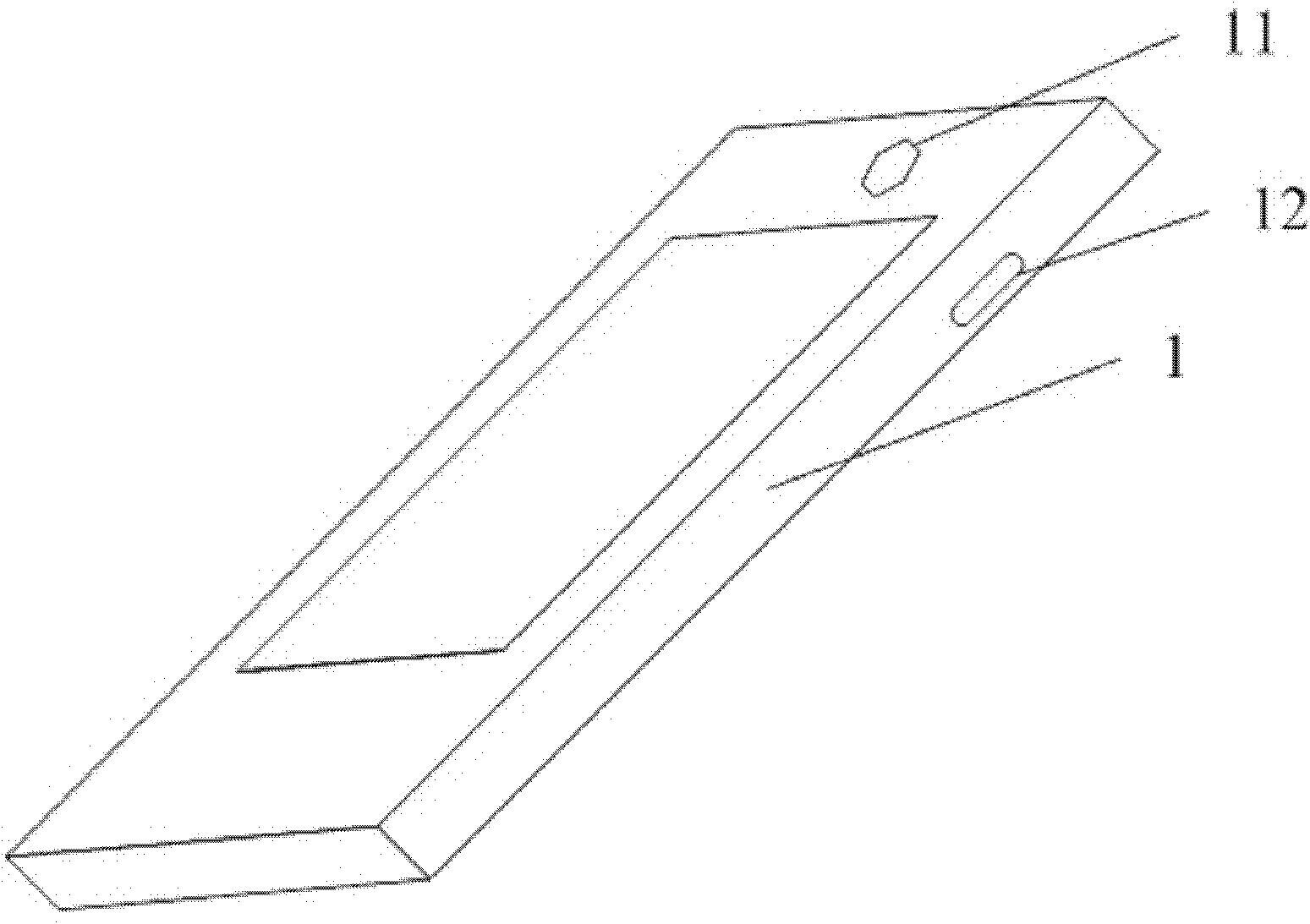 Terminal authentication method and terminal