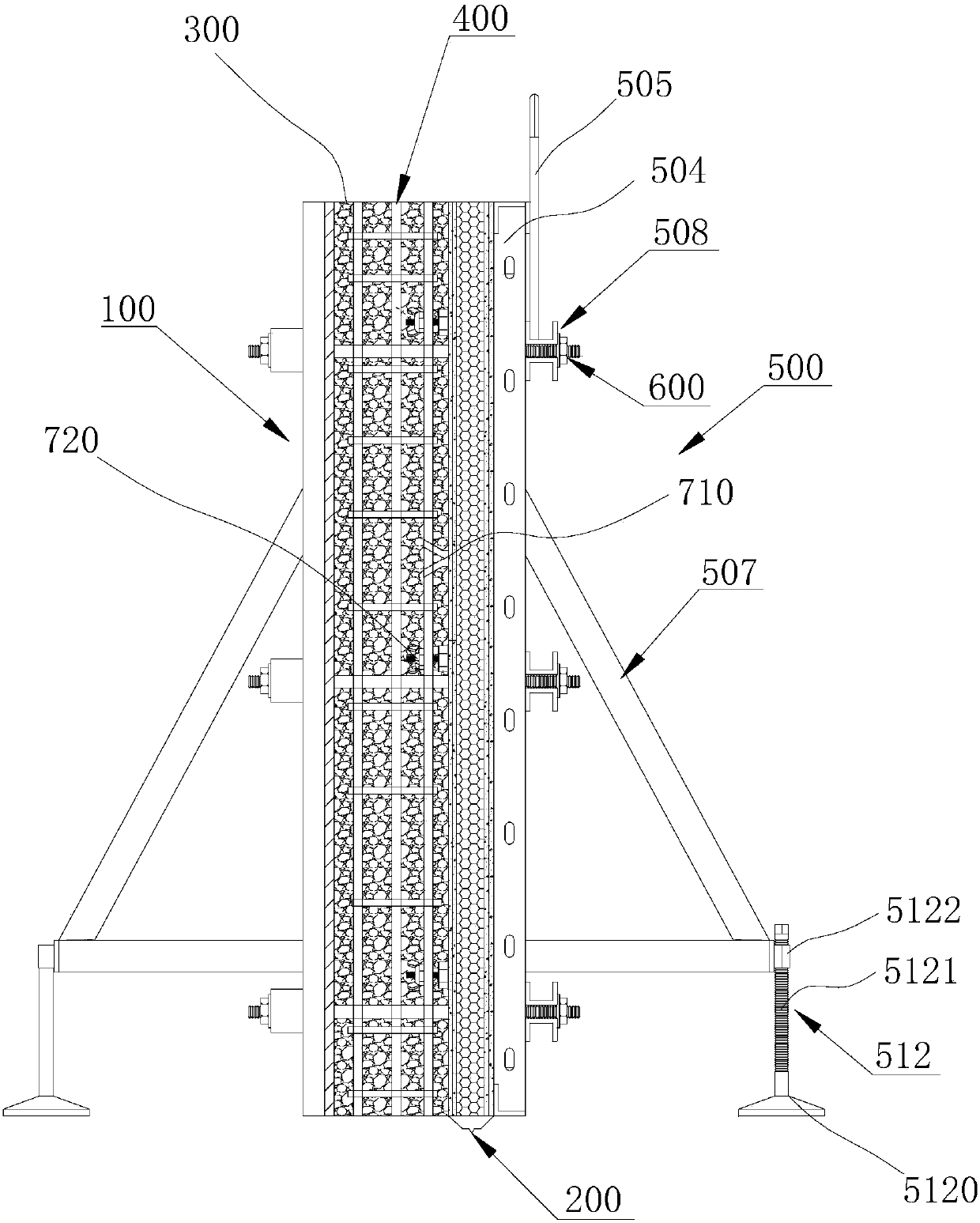 The external wall system and construction method of cast-in-place prefabricated non-disassembly integrally assembled thermal insulation external formwork