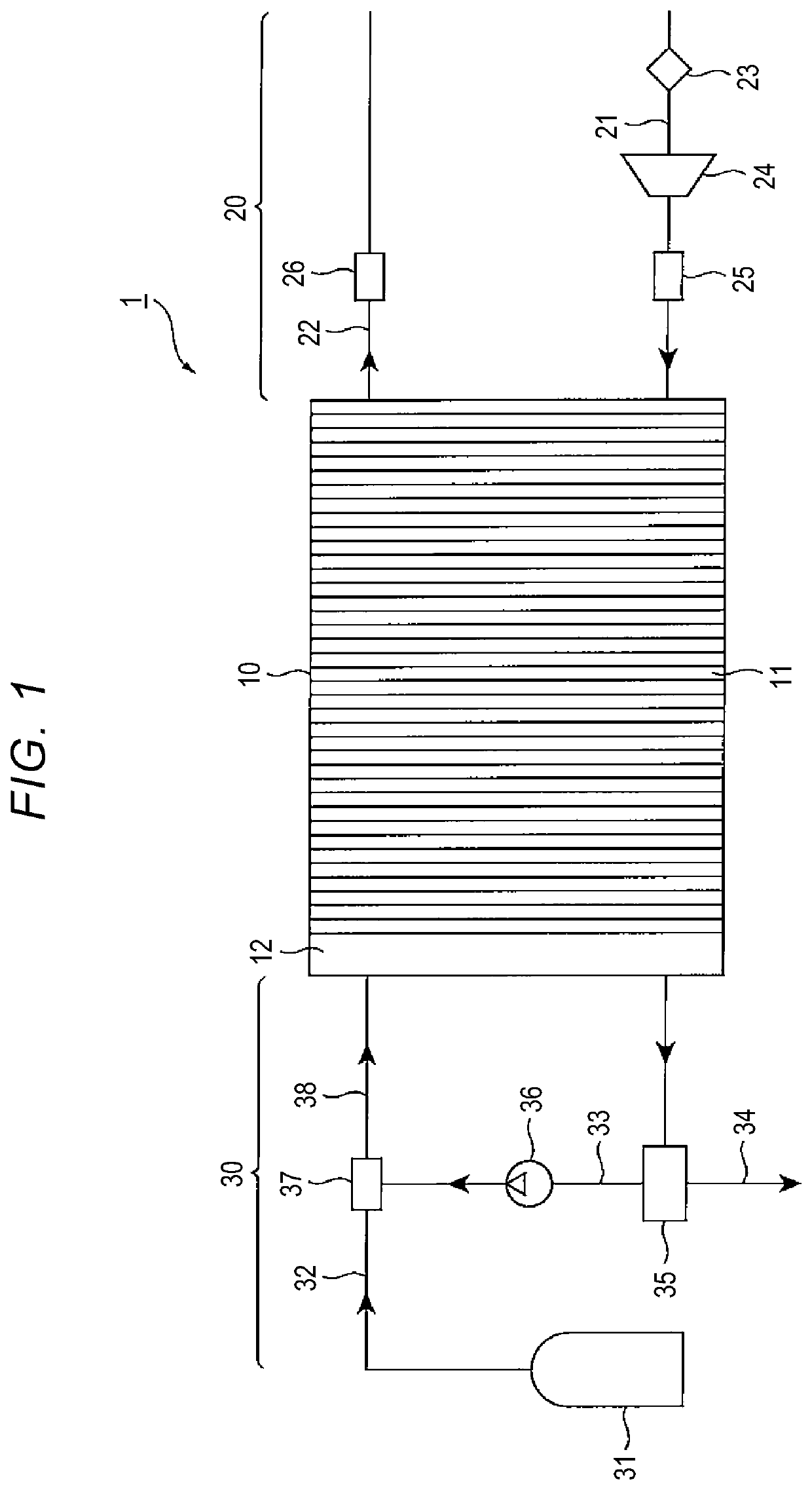 Fuel cell system