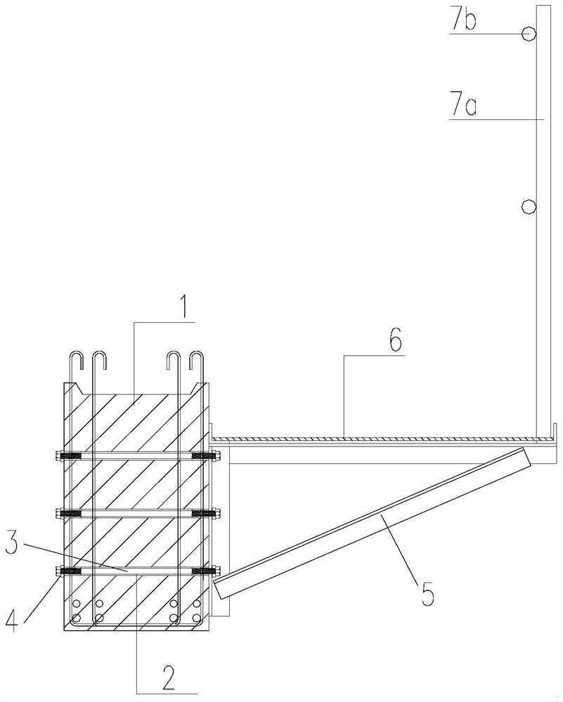 Fabricated construction platform of horizontal superimposed structure
