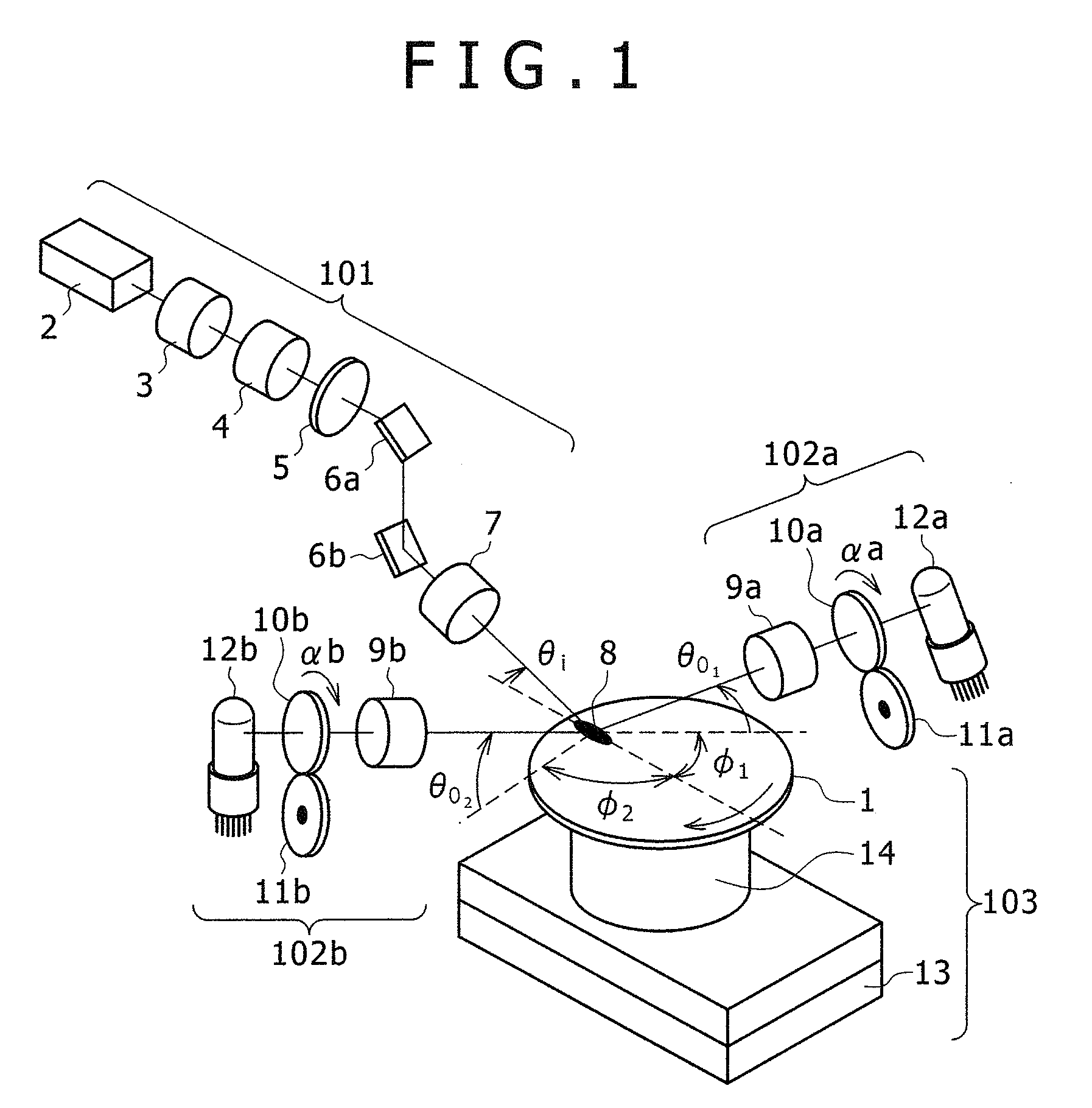 Defect inspection tool for sample surface and defect detection method therefor