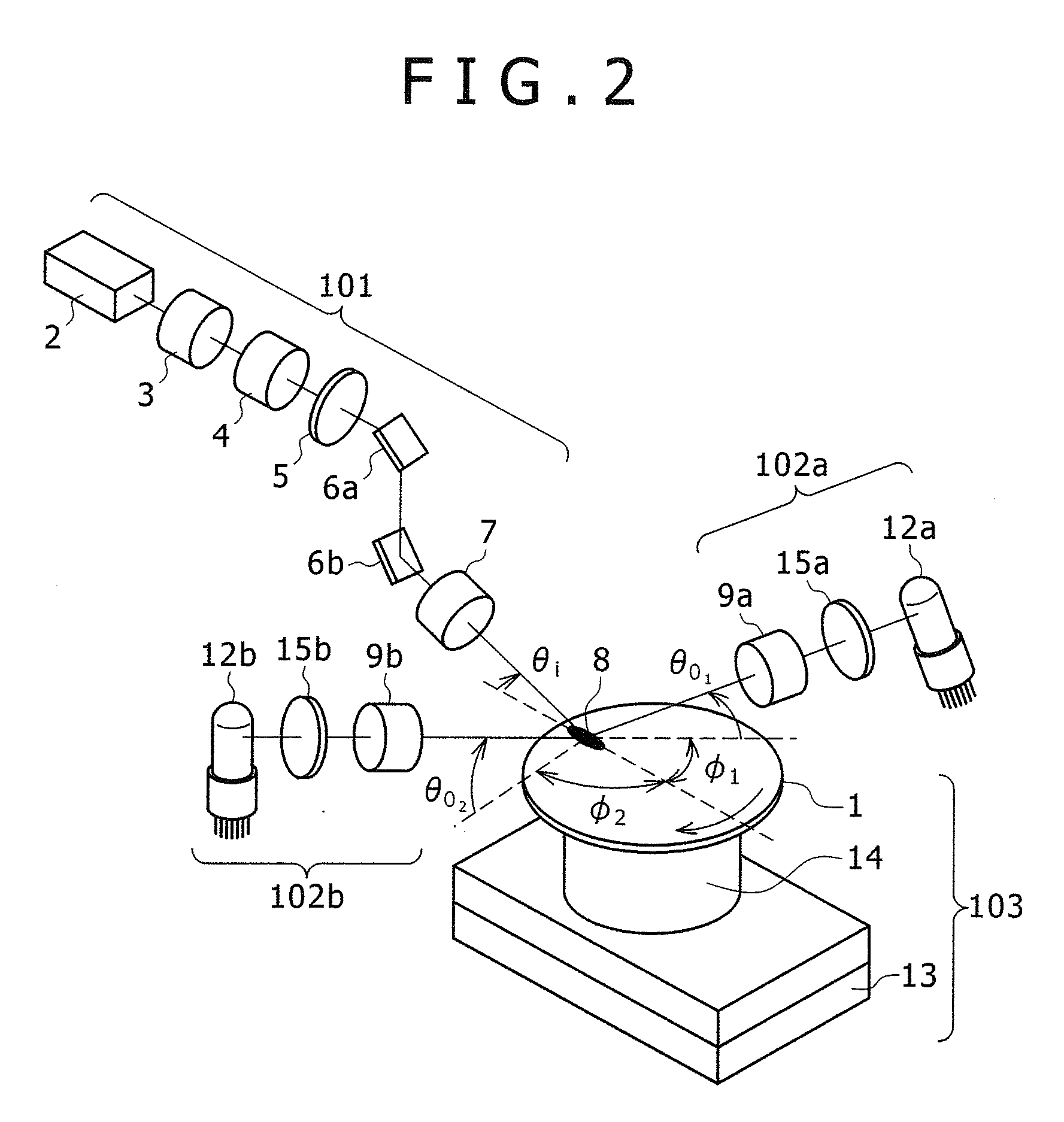 Defect inspection tool for sample surface and defect detection method therefor