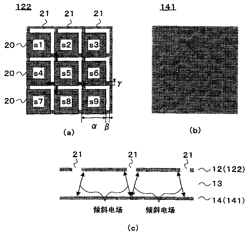 Liquid crystal display element