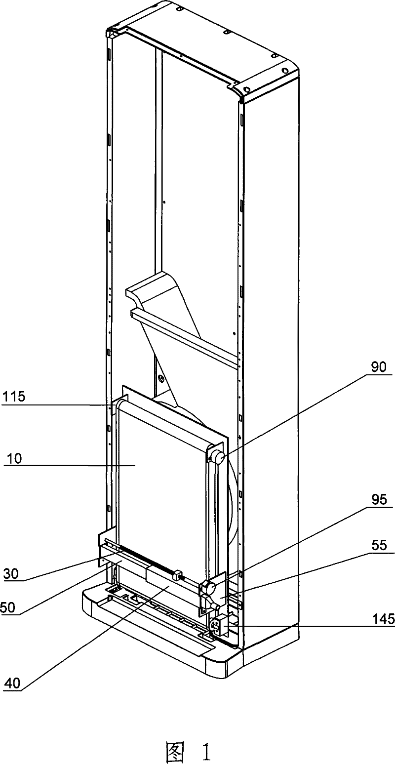 Filter screen rolling and automatic cleaning device of split-floor type air conditioner