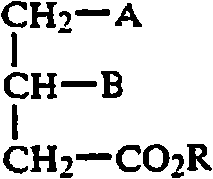 Preparation method of 4-hydroxyl ketopyrrolidine-2-acetamide