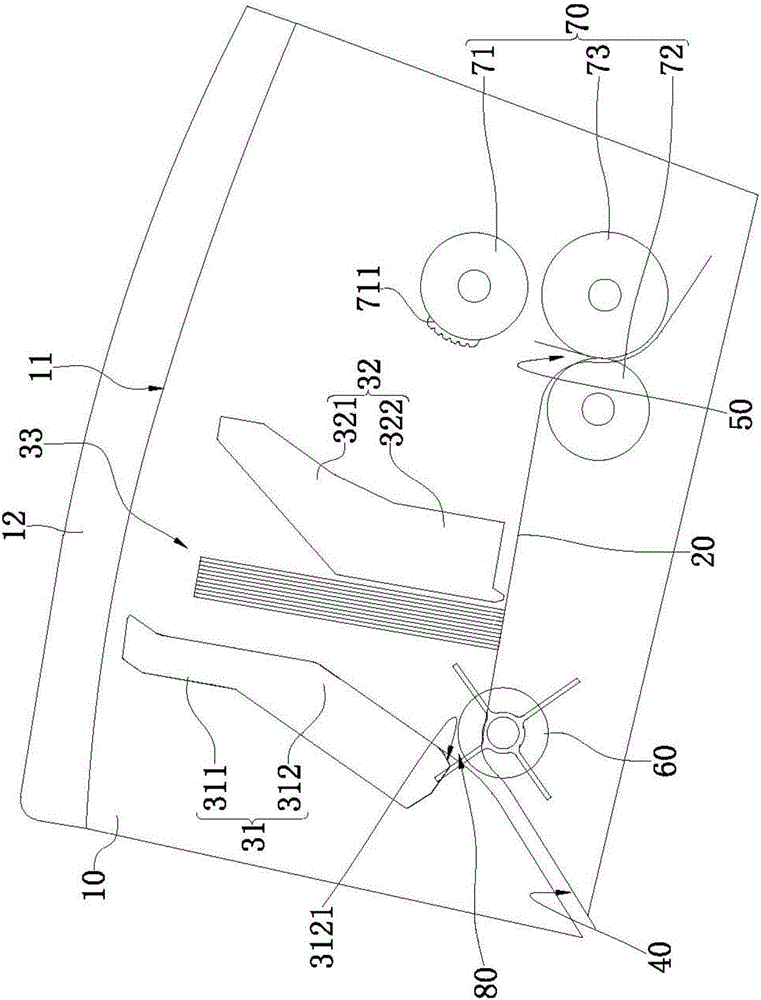 Banknote in-out apparatus and banknote automatic teller apparatus