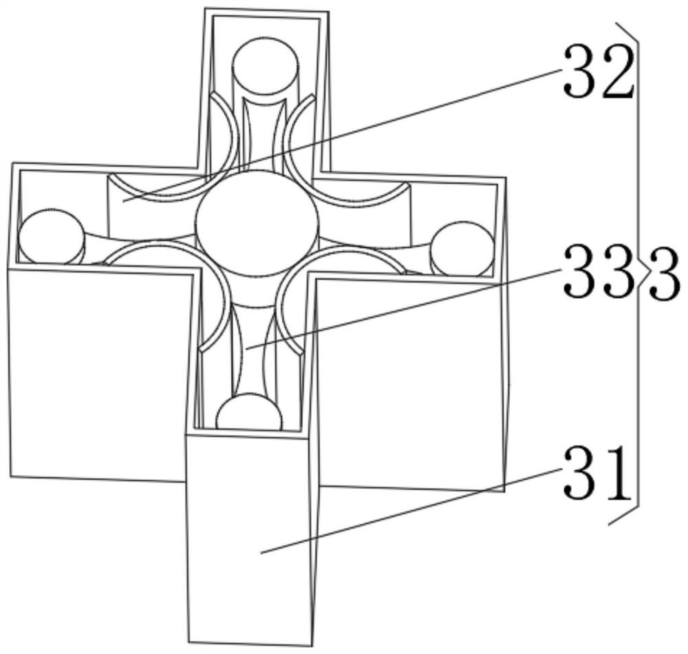 Lithium battery fixing device