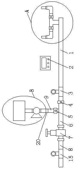 Mixed double gas output device