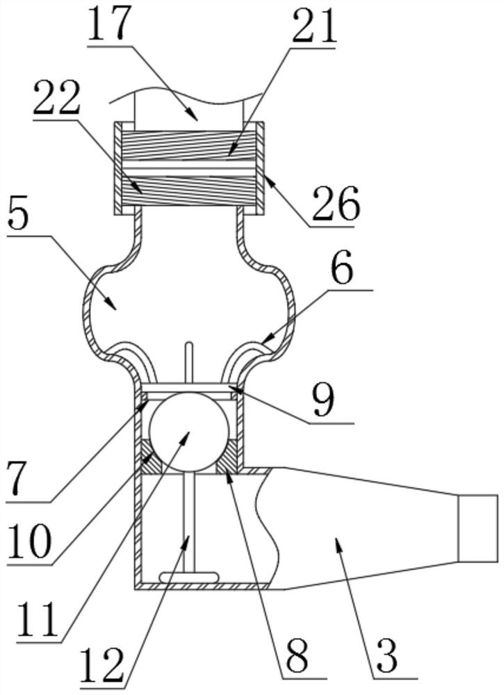 A stainless steel water meter housing and its processing method