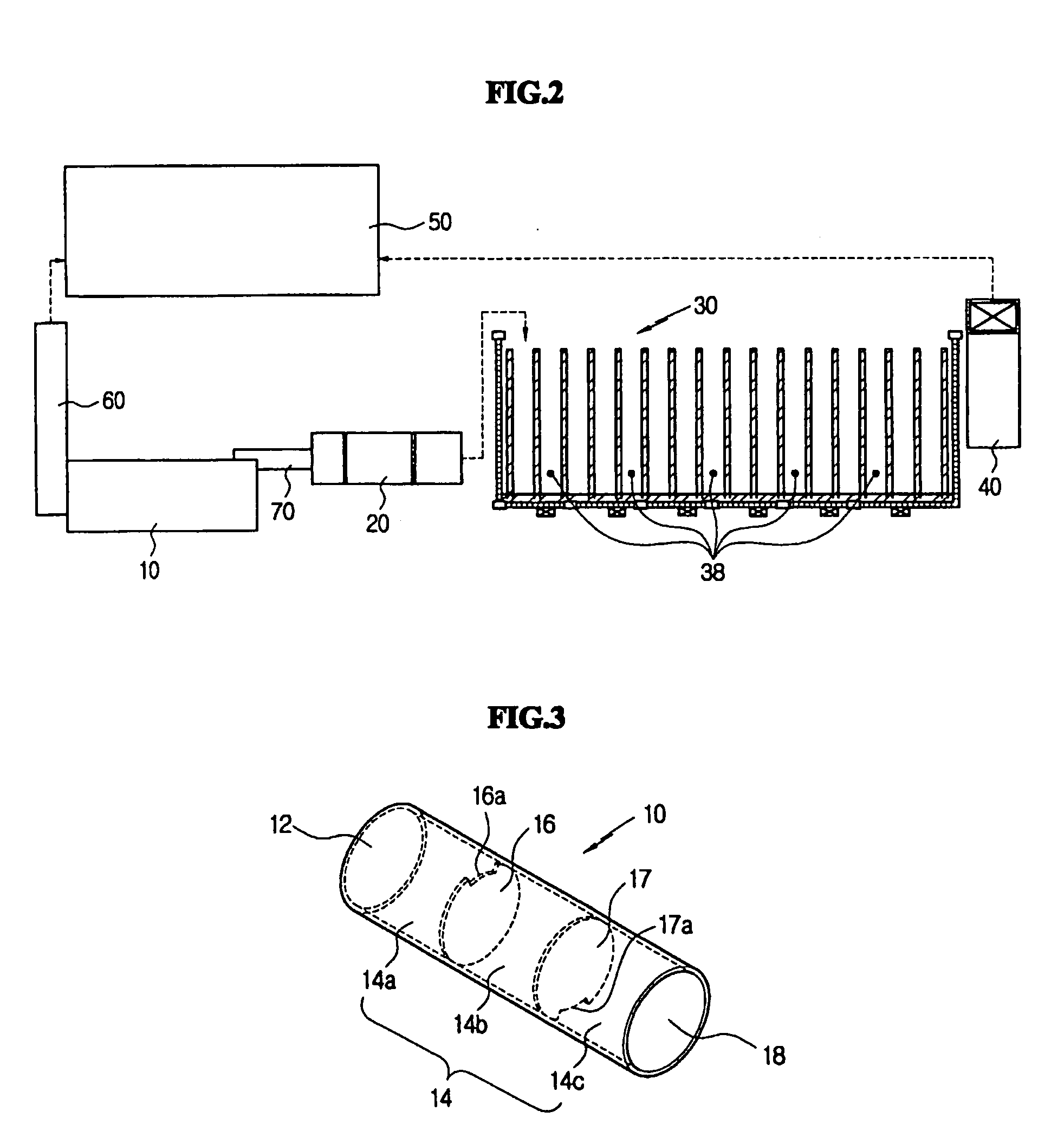 Municipal solid waste treatment method and apparatus