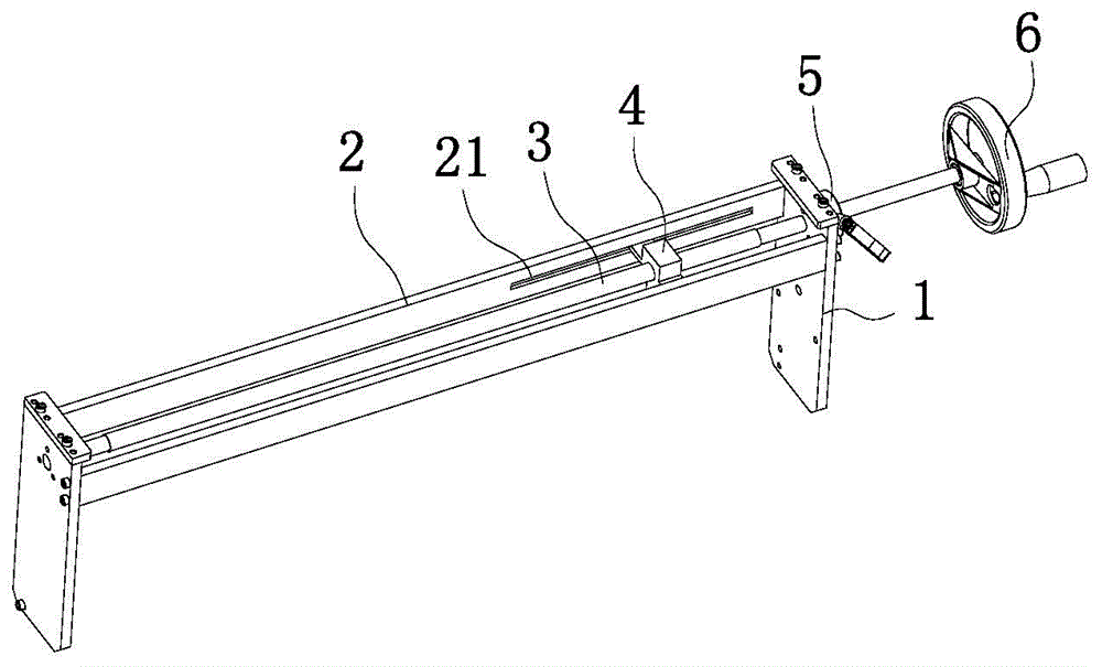 Guide roller limiting detection device