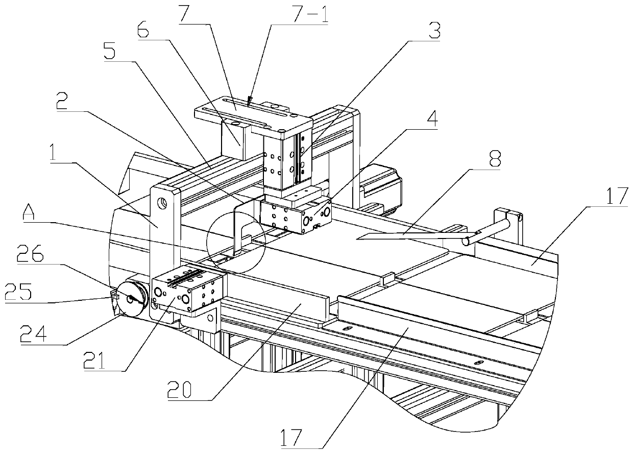 Electronic certificate sewing equipment with automatic aligning function