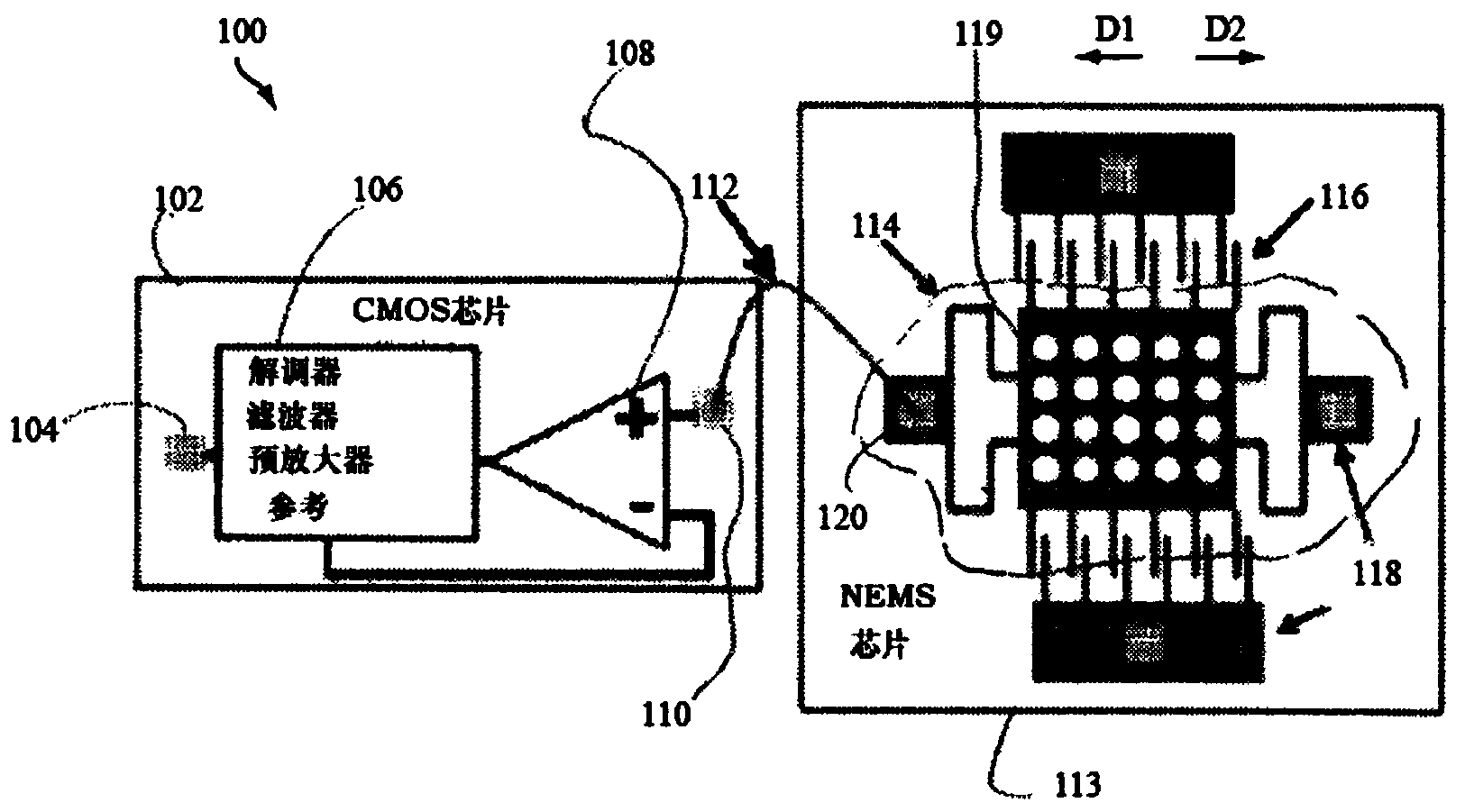 Structures and methods for electrically and mechanically linked monolithically integrated transistor and MEMS/NEMS devices