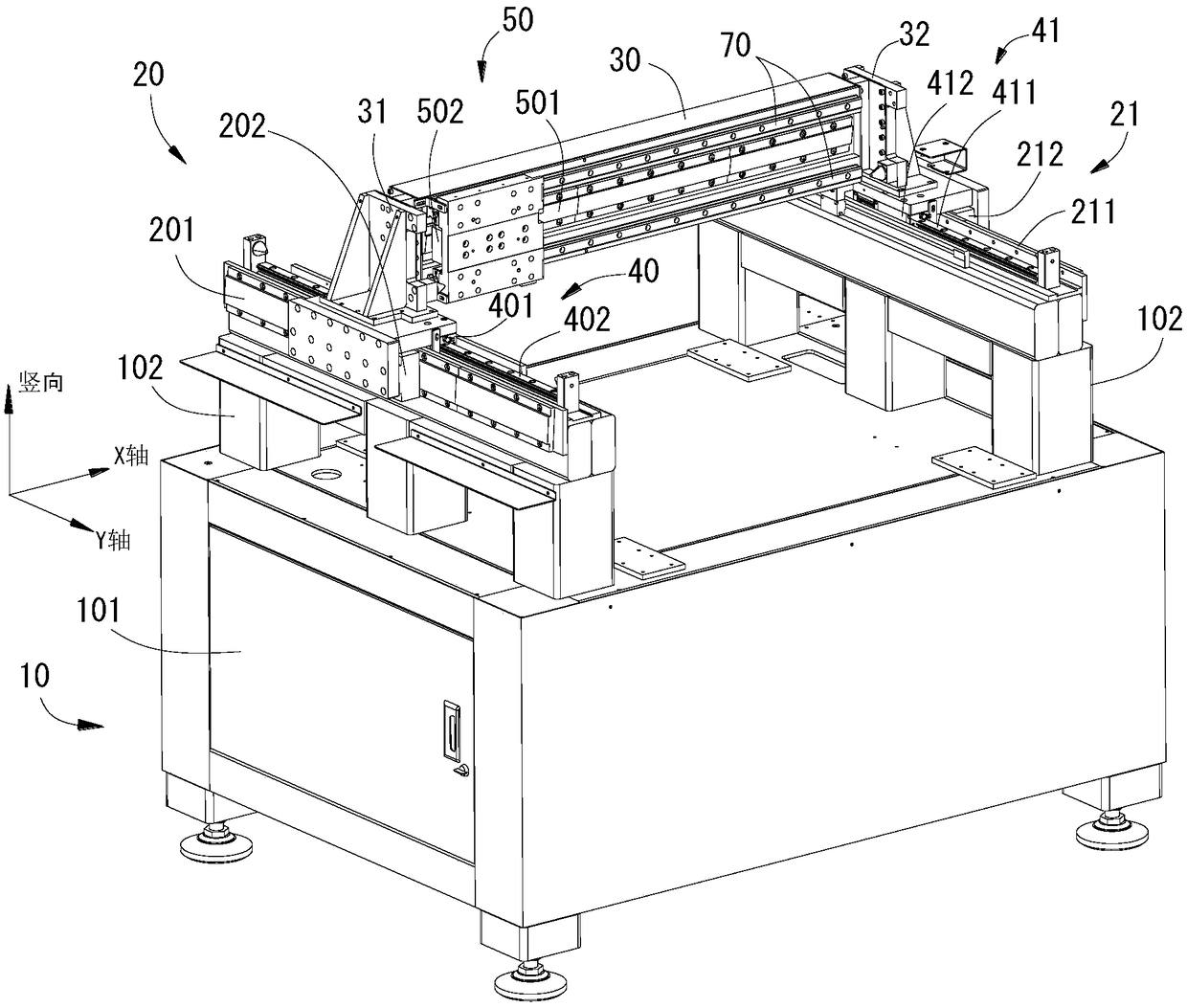 Flexible dual-drive motion platform