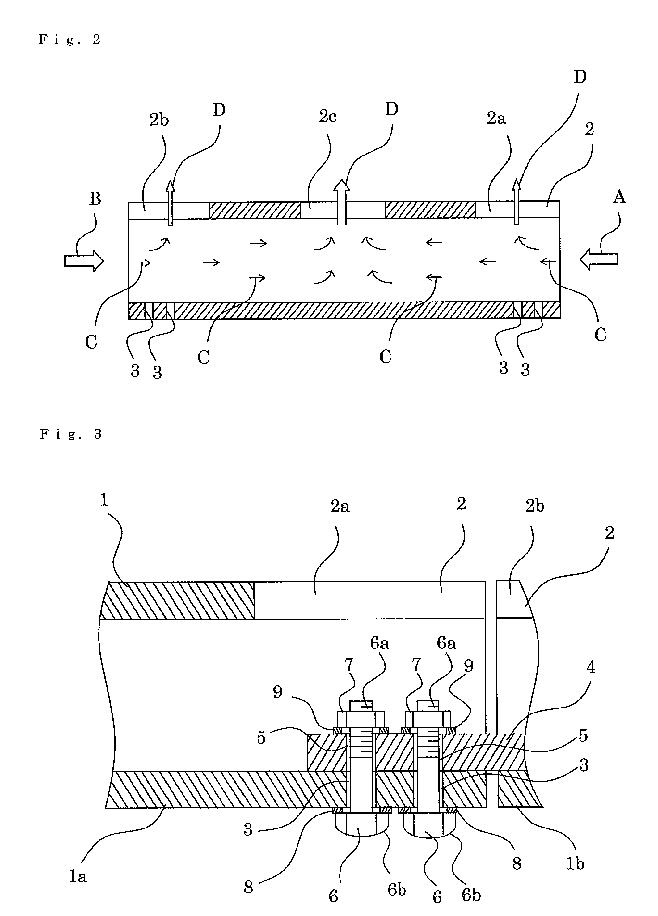 Conductor of high voltage electrical apparatus