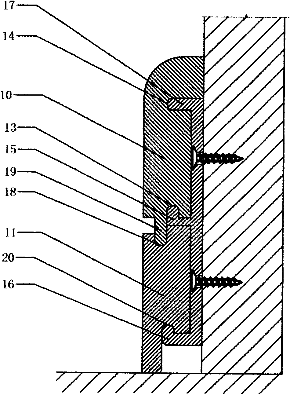 Novel split type detachable skirting line and component thereof