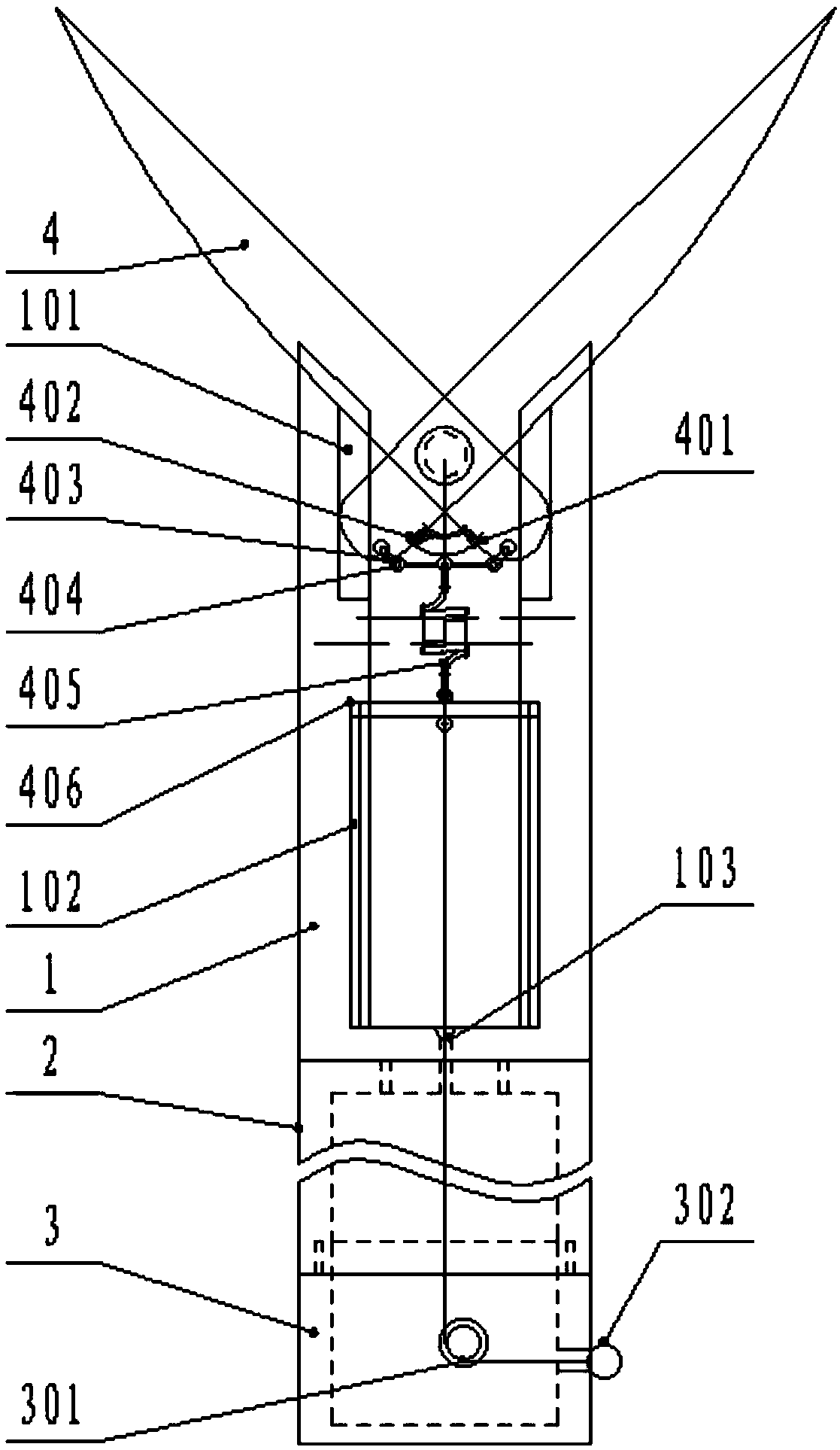 Fruit picking device for agricultural picking