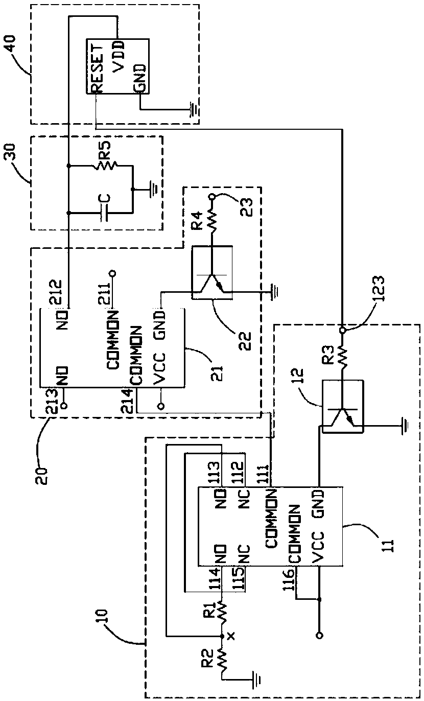 Electronic product charging function test system