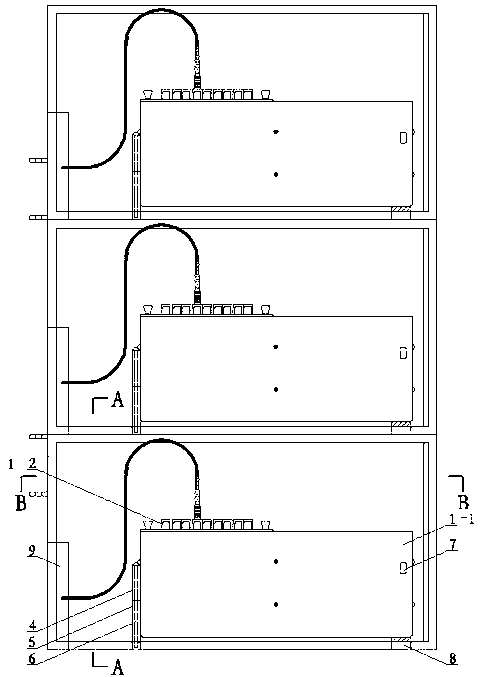 Multi-network integration light-splitting fiber-distribution box